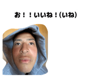 847543673