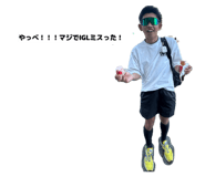 847543679