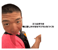 847543680