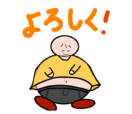 847544452