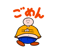 847544456