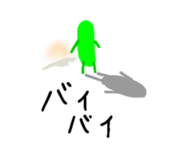 847544652