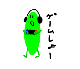 847544655
