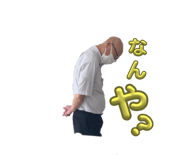 847544866