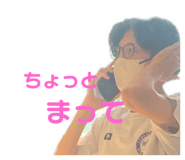 847544871