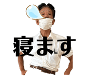 847544879