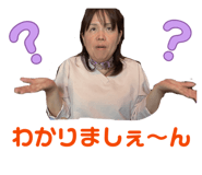 847544893