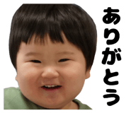 847544923