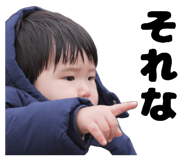847544948