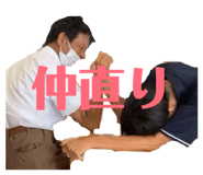 847545002