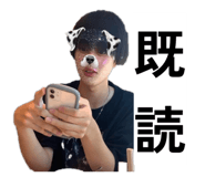 847545015