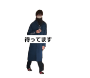 847545016
