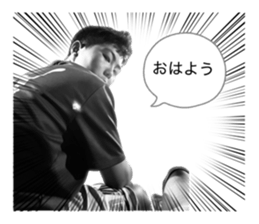 847545165