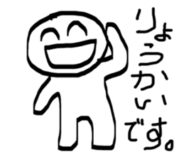 847545981