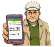 847546359