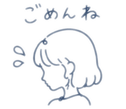 847547445