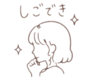 847547448