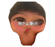 847547928