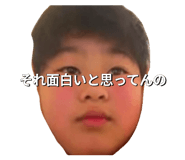 847547929