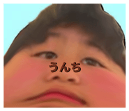 847547930