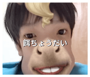 847547932