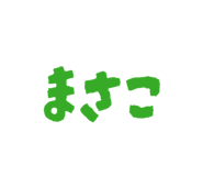 847548353
