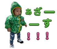 847548394