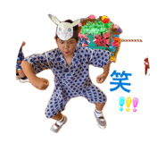 847548398