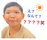 847548400