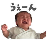 847549031