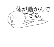 847549283