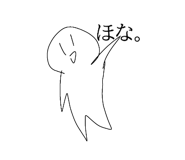 847549285