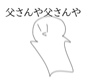 847549292