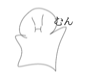 847549294