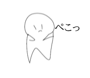 847549296
