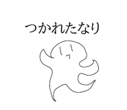 847549297