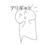 847549302