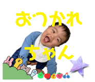 847549483