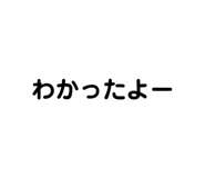847549489