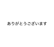 847549491