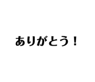 847549492
