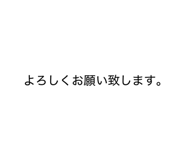 847549493