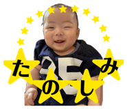 847550100