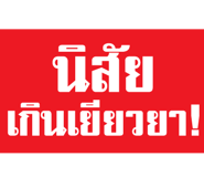 847550151