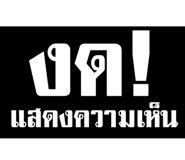 847550169