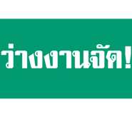 847550173