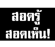 847550176