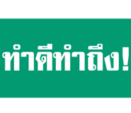 847550181