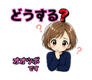 847551330