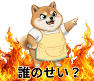 847551824